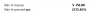 post-4255-0-91276100-1347983815_thumb.png
